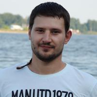 Отзыв от Максим - DTV виза